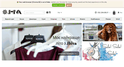 Desktop Screenshot of jhiva.com.ua