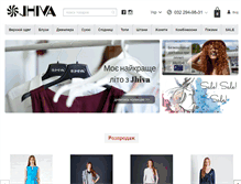 Tablet Screenshot of jhiva.com.ua